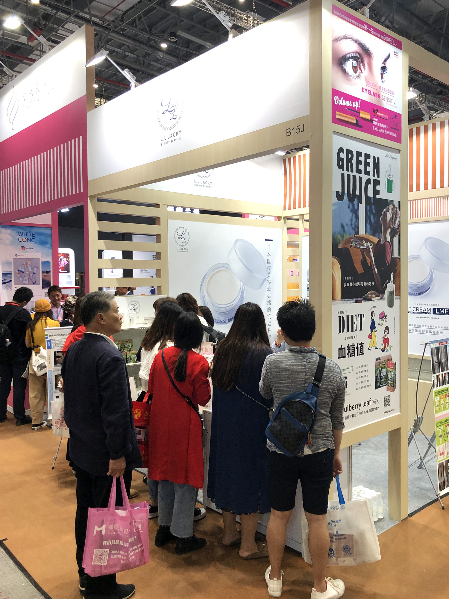 CHINA INTERNATIONAL BEAUTY EXPO 2019 ｜ 株式会社アトラス｜独自のマーケティングプランでの販路拡大を支援いたします